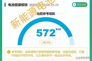 独立俱乐部主席：我们为阿圭罗敞开大门，他是万千人的偶像